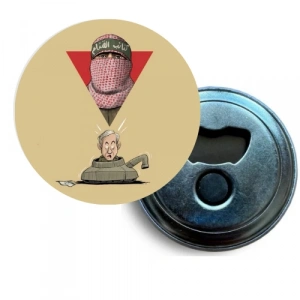Filistin - 49 / Magnet / 58 mm
