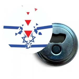 Filistin - 50 / Magnet / 58 mm