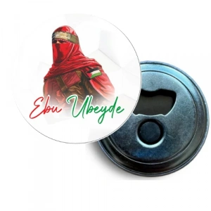 Filistin - 64 / Magnet / 58 mm
