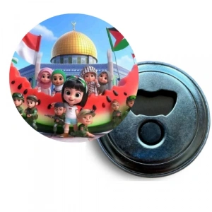 Filistin - 7 / Magnet / 58 mm