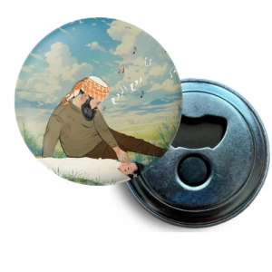 Filistin - 76 / Magnet / 58 mm