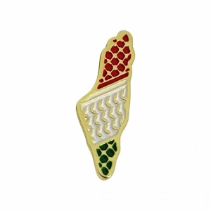 Filistin Haritası - 4 / Broş