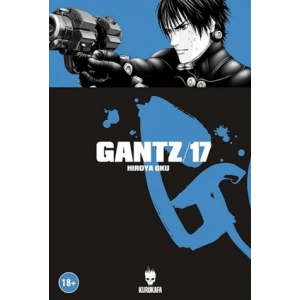Gantz 17