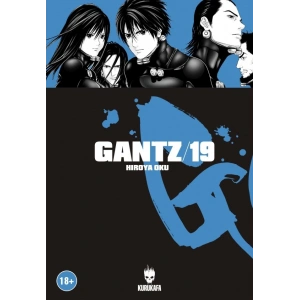 Gantz 19