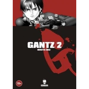 Gantz Cilt 2