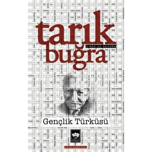 Gençlik Türküsü