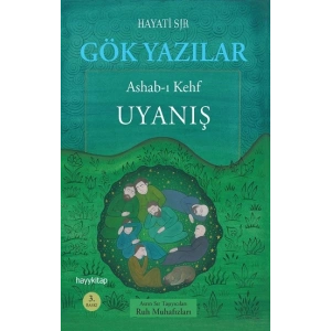Gök Yazılar