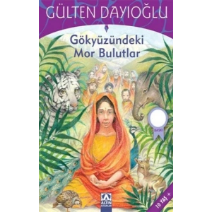 Gökyüzündeki Mor Bulutlar