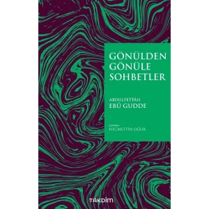 Gönülden Gönüle Sohbetler