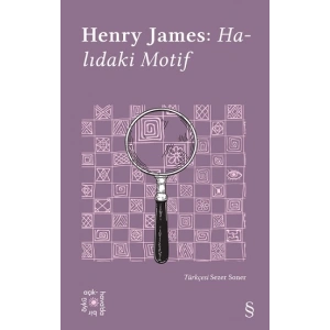 Halıdaki Motif  - Everest Açıkhava 16