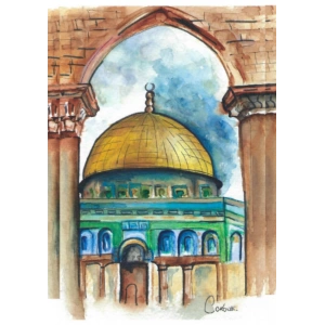 Sütun Kubbetüs Sahra / Kartpostal