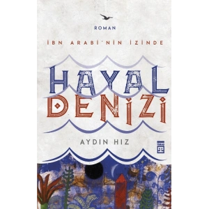 Hayal Denizi