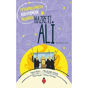 Hazreti Ali (r.a)