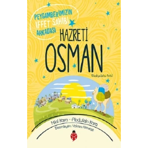 Hazreti Osman (r.a)
