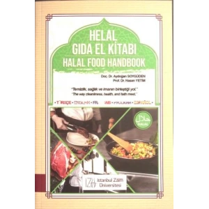 Helal Gıda El Kitabı ( Halal Food Handbook)