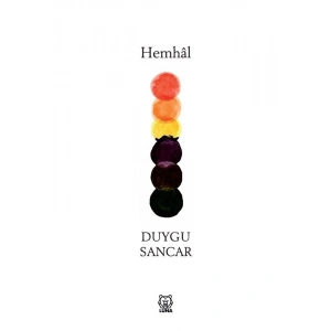 Hemhal