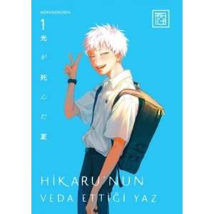 Hikaru’nun Veda Ettiği Yaz 1