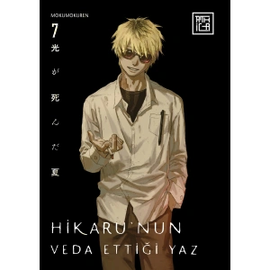 Hikaru’nun Veda Ettiği Yaz 7