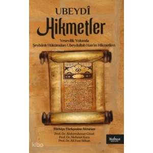 Hikmetler