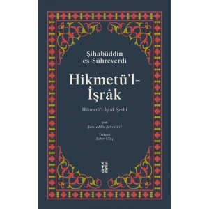 Hikmetül İşrak (Ciltli)