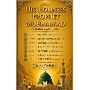 His Holiness Prophet Muhammad