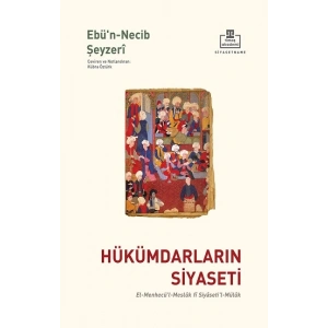 Hükümdarların Siyaseti