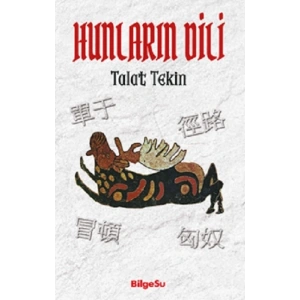 Hunların Dili