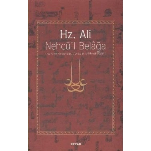 Hz. Ali - Nehcü’l Belağa