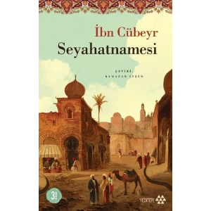 İbn Cübeyr Seyahatnamesi