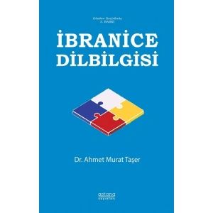 İbranice Dilbilgisi