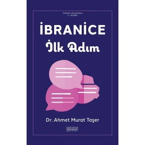 İbranice İlk Adım