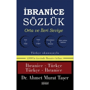 İbranice Sözlük