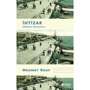 İhtizar