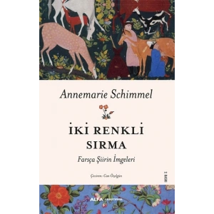 İki Renkli Sırma