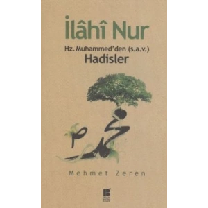 İlahi Nur