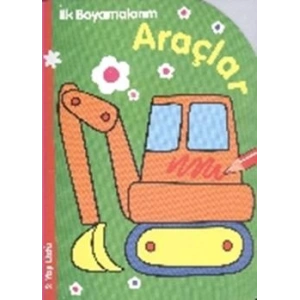 İlk Boyamalarım : Araçlar