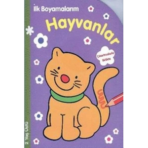 İlk Boyamalarım : Hayvanlar