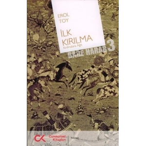 İlk Kırılma