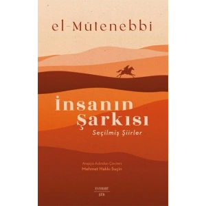 İnsanın Şarkısı
