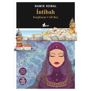 İntibah Sergüzeşt-i Ali Bey