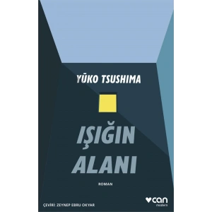 Işığın Alanı