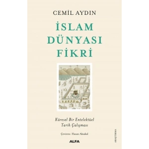 İslam Dünyası Fikri