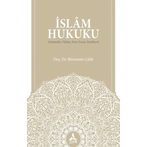 İslam Hukuku