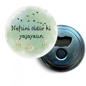 İslami - 11 / Magnet / 58 mm