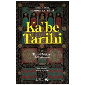 Ka’be Tarihi