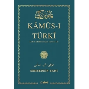 Kamus-ı Türki - Ciltli