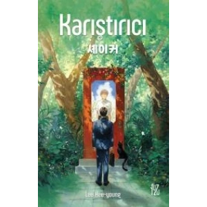 Karıştırıcı