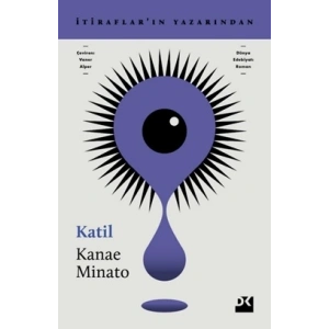 Katil