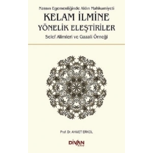 Kelam İlmine Yönelik Eleştiriler