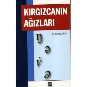 Kırgızcanın Ağızları